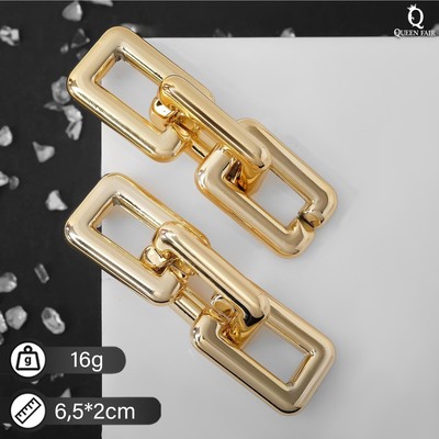 Серьги металл «Цепь» прямоугольники, 3 звена, цвет золото