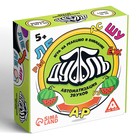 Настольная игра на реакцию и внимание «Дуббль. Автоматизация Звуков», 55 карт, 5+ - Фото 5