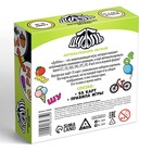 Настольная игра на реакцию и внимание «Дуббль. Автоматизация Звуков», 55 карт, 5+ - Фото 6