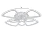 Люстра с ПДУ 71101/8WT LED 160Вт 3000-6000К диммер белый 65х65х10 см BayerLux 5108282