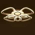 Люстра с ПДУ 71101/8WT LED 160Вт 3000-6000К диммер белый 65х65х10 см BayerLux 5108282