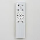 Люстра с ПДУ 71101/8WT LED 160Вт 3000-6000К диммер белый 65х65х10 см BayerLux 5108282