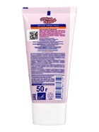 Зубная паста детская «Страна сказок», от 4 лет, со вкусом лесных ягод, 50 мл - Фото 2