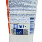 Зубная паста детская «Страна сказок», от 4 лет, со вкусом лесных ягод, 50 мл - Фото 3