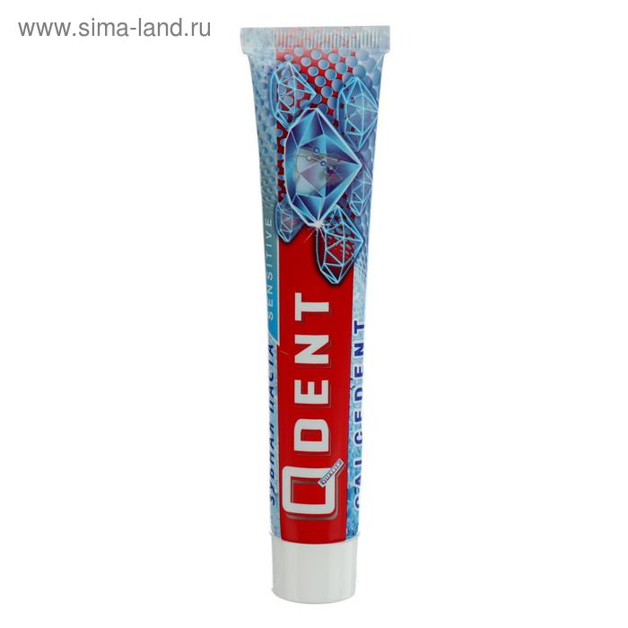 Зубная паста Qdent Calcedent, 50 мл - Фото 1