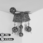 Брошь «Вязание», цвет чернёного серебра - Фото 1