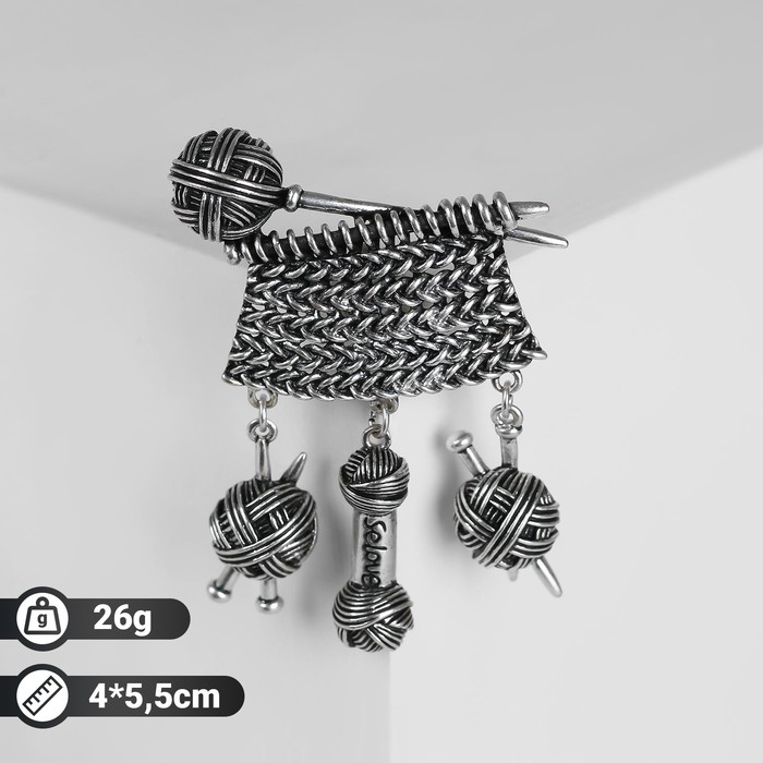 Брошь «Вязание», цвет чернёного серебра - Фото 1