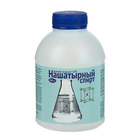 Нашатырный спирт 