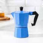 Кофеварка гейзерная «Гармония», на 2 чашки, цвет тёмно-голубой - Фото 1