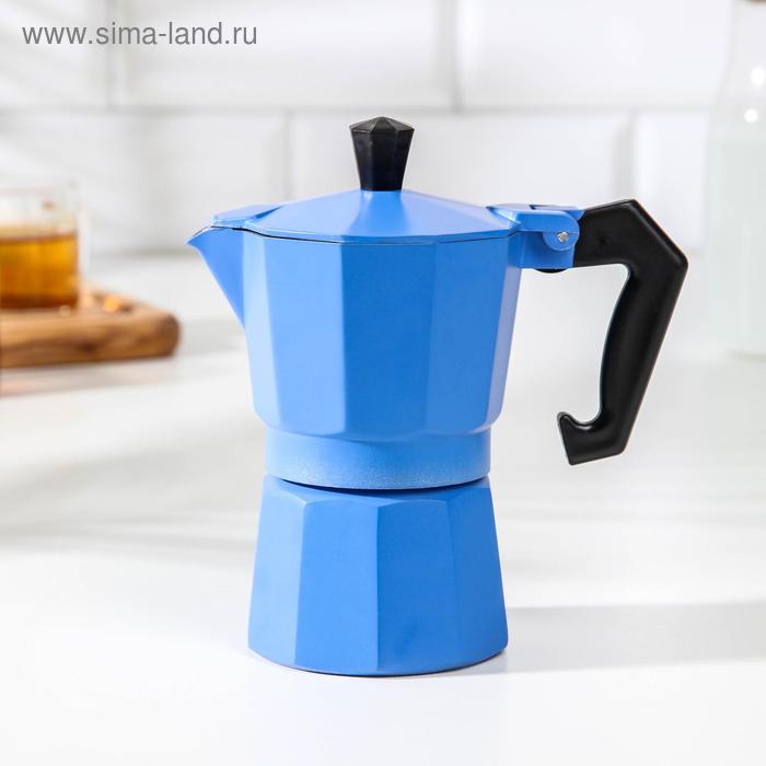Кофеварка гейзерная «Гармония», на 2 чашки, цвет тёмно-голубой - Фото 1