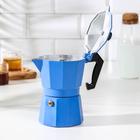 Кофеварка гейзерная «Гармония», на 3 чашки, цвет тёмно-голубой - Фото 2