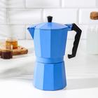 Кофеварка гейзерная «Гармония», на 9 чашек, цвет тёмно-голубой - Фото 1