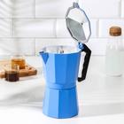 Кофеварка гейзерная «Гармония», на 9 чашек, цвет тёмно-голубой - Фото 2