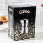 Кофеварка гейзерная «Гармония», на 9 чашек, цвет тёмно-голубой - Фото 7