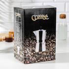 Кофеварка гейзерная «Гармония», на 12 чашек, цвет тёмно-голубой - Фото 7