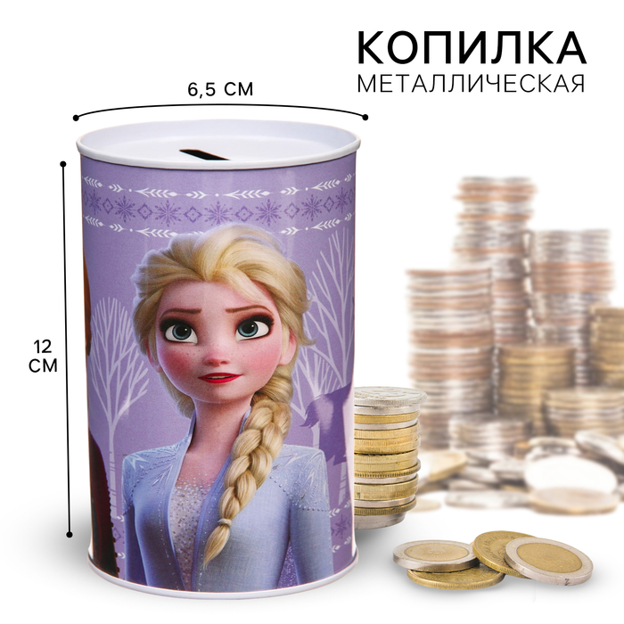 Копилка металлическая, 6.5 см × 6.5 см × 12 см «Анна и Эльза», Холодное сердце - Фото 1