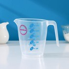 Кувшин мерный Доляна «Колор», 500 мл, 13×9×11.5 см, пластик, прозрачный - Фото 5