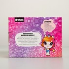 Набор для творчества. Бомбочки для ванн своими руками «Мир чудес» - Фото 5