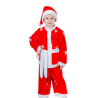 Детский карнавальный костюм «Санта Клаусёнок», плюшевый, 3 предмета, рост 122-128 см - фото 108277212