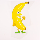 Термотрансфер «Банан», 28 х 15 см, набор 10 шт. - фото 8667965