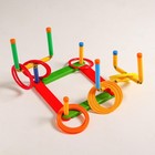 Кольцеброс "3D профи", 7 разновысотных стоек, 14 колец - Фото 2
