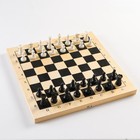 Настольные игры 3 в 1: шахматы, шашки, нарды, деревянные, большие, 40×40 см - Фото 2