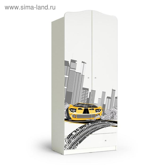 Шкаф 2-хдверный с ящиками 800*450*1890 белый, желтая машина - Фото 1