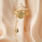 Брошь «Вешалка» с подвесками, цвет белый в золоте - Фото 1