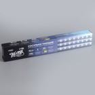 Гирлянда «Сосульки» 2.5 × 0.3 м, IP65, прозрачная нить, 192 LED, свечение мульти с эффектом стекания, 12 В - Фото 8