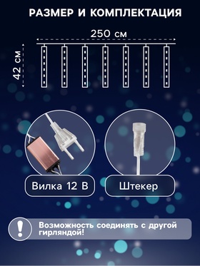 Белый