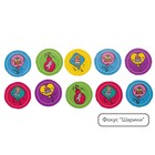 Фокусы «Набор № 5» - фото 21179379