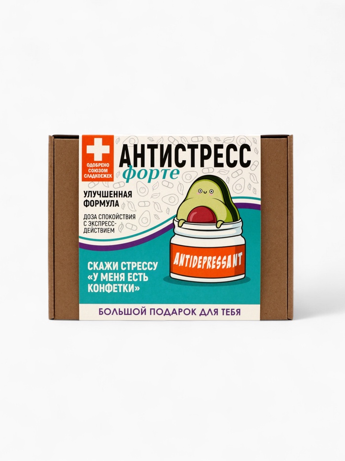 Подарочный набор «Анти-стресс форте» - Фото 1