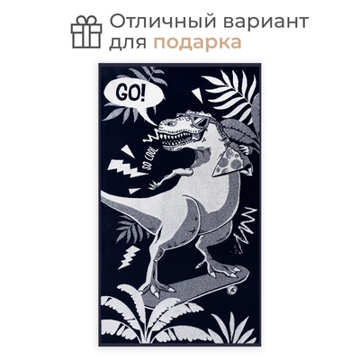 Полотенце махровое Этель T-rex, 70×130 см, 100% хлопок, 420 г/м²