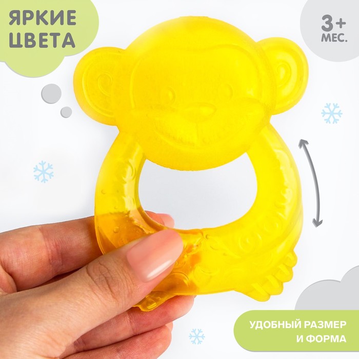 

Прорезыватель охлаждающий «Обезьянка», цвет МИКС, Крошка Я
