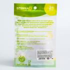 Прорезыватель охлаждающий «Клубника», Крошка Я - фото 21179479