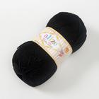 Пряжа "Baby Best" 10% бамбук, 90% акрил 240м/100гр (60) - фото 24677356