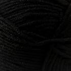 Пряжа "Baby Best" 10% бамбук, 90% акрил 240м/100гр (60) - фото 24677357