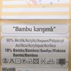 Пряжа "Baby Best" 10% бамбук, 90% акрил 240м/100гр (60) - фото 24677358