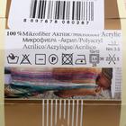 Пряжа "Diva Batik" 100% микрофибра 350м/100гр (2807) - Фото 4