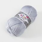 Пряжа "Extra" 100% акрил 220м/100гр (52) - Фото 2