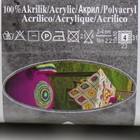 Пряжа "Extra" 100% акрил 220м/100гр (52) - Фото 4