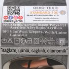 Пряжа "Extra" 10% шерсть, 90% акрил 220м/100гр  (418) - Фото 4