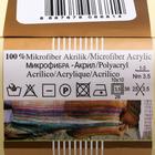 Пряжа "Diva Batik" 100% микрофибра 350м/100гр (7106) - Фото 4