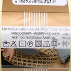 Пряжа "Diva" 100% микрофибра 350м/100гр (453) - Фото 4