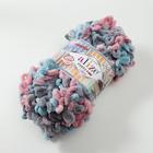Пряжа "Puffy Fine Color" 100% микрополиэстер 14,5м/100гр (6041 роз-голуб) - Фото 2
