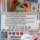 Пряжа "Puffy Fine Color" 100% микрополиэстер 14,5м/100гр (6041 роз-голуб) - Фото 4