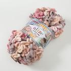 Пряжа "Puffy Fine Color" 100% микрополиэстер 14,5м/100гр (6033 бежево-розовый) - Фото 2