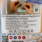 Пряжа "Puffy Fine Color" 100% микрополиэстер 14,5м/100гр (6033 бежево-розовый) - Фото 4
