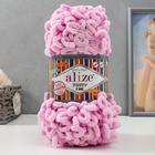 Пряжа "Puffy fine" 100% микрополиэстер 14,5м/100г (725 св.розовый) - Фото 1