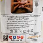 Пряжа "Puffy" 100 % микрополиэстер 9м/100г (715 гепард) - Фото 4
